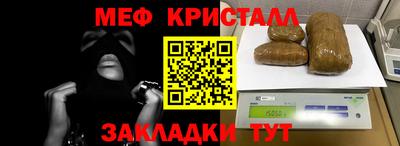 индика Лесосибирск