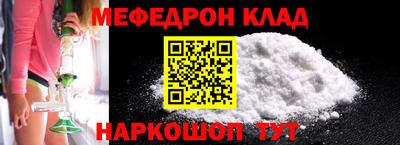 индика Ликино-Дулёво