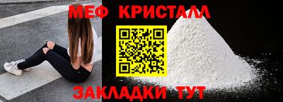 индика Лесосибирск