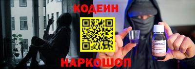 мдпв Ливны