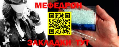 индика Ликино-Дулёво