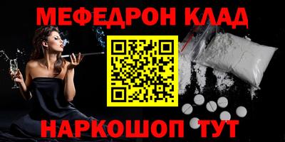 индика Ликино-Дулёво