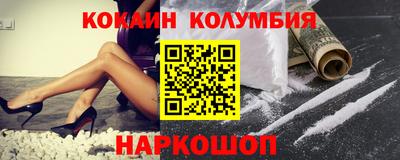 индика Ликино-Дулёво