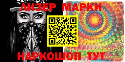 индика Лесосибирск