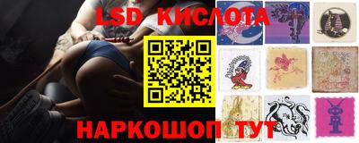 индика Ликино-Дулёво