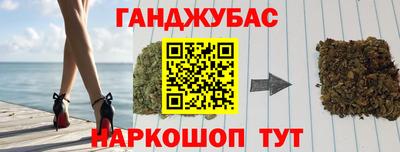 индика Лесосибирск