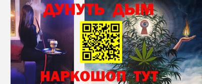мдпв Ливны