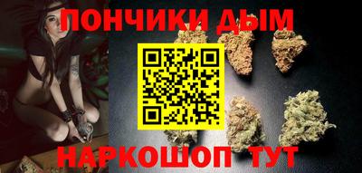 индика Ликино-Дулёво