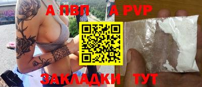 индика Ликино-Дулёво