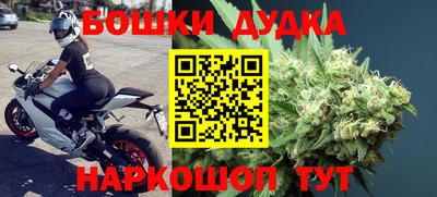 мдпв Ливны
