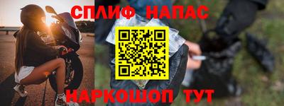 мдпв Ливны