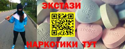 мдпв Ливны