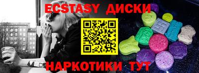 индика Ликино-Дулёво