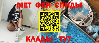 мдпв Ливны