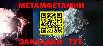 индика Лесосибирск
