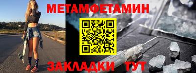 индика Лесосибирск