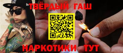индика Ликино-Дулёво