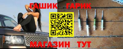 индика Лесосибирск