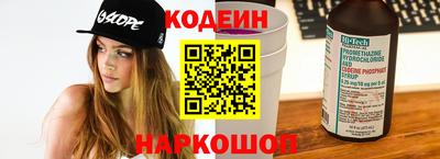 индика Ликино-Дулёво