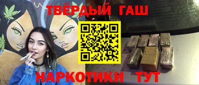 индика Ликино-Дулёво