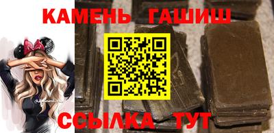 индика Лесосибирск
