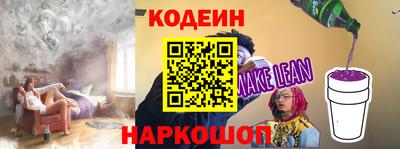 индика Ликино-Дулёво
