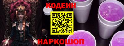 индика Ликино-Дулёво