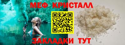индика Лесосибирск