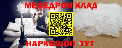 индика Ликино-Дулёво